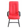 Офисное Конференционное Кресло Richman Атлант Флай 2210 CF Пластик Красное